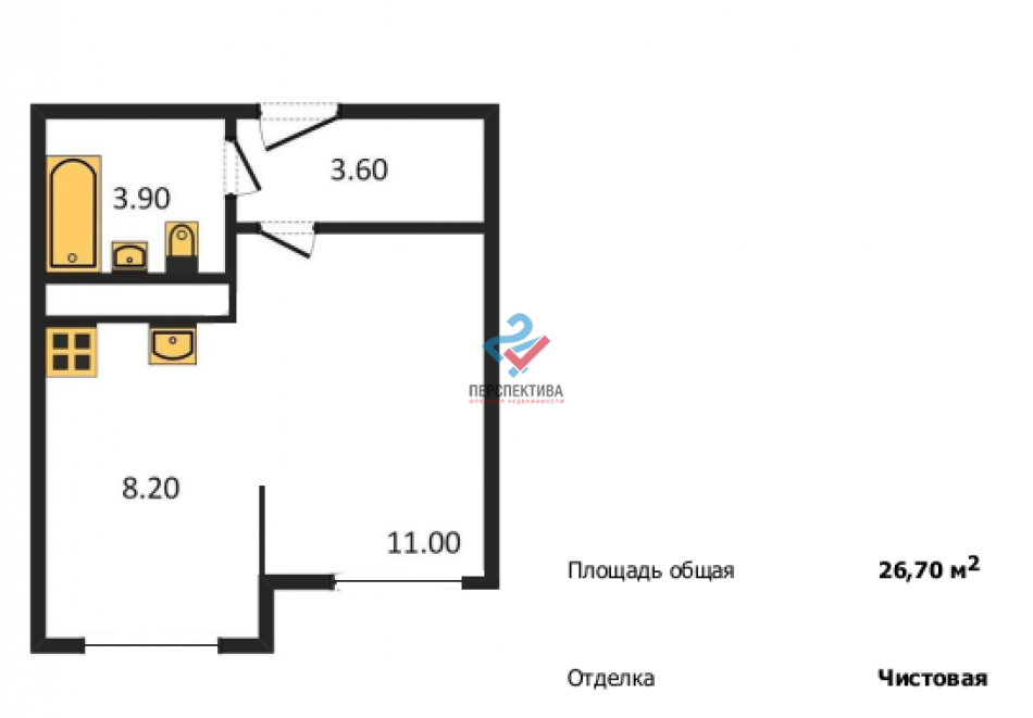 Продажа студии жилой комплекс Квартал Некрасовка,  к5