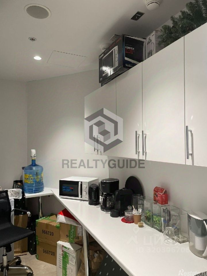 Аренда офиса Пресненская наб,  д. 12