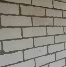 Продажа 2-комн квартиры на вторичном рынке улица Виктора Маслова, 2 Продажа 2-комн квартиры на вторичном рынке улица Виктора Маслова, 2