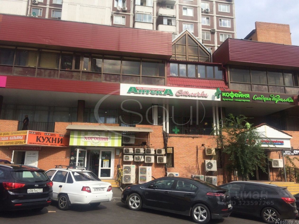 Аренда торгового помещения улица Твардовского