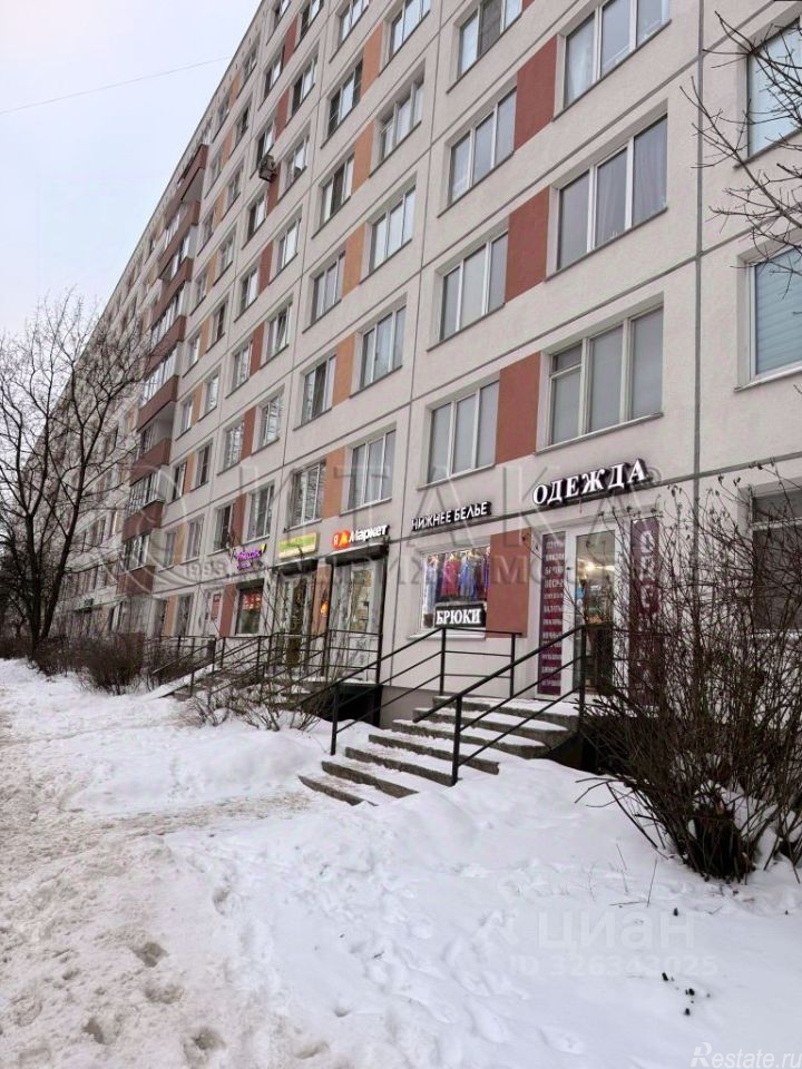 Продажа ПСН Бухарестская ул