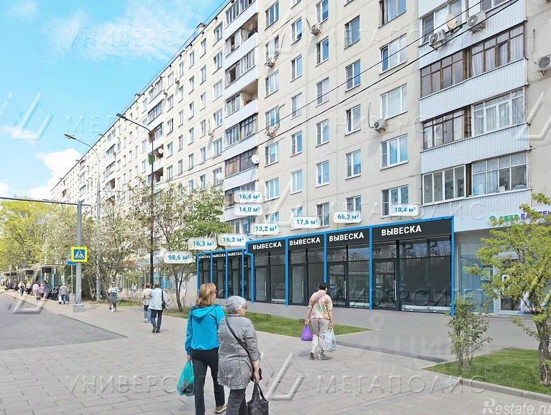 Продажа торгового помещения Планерная улица,  д. 12 к1