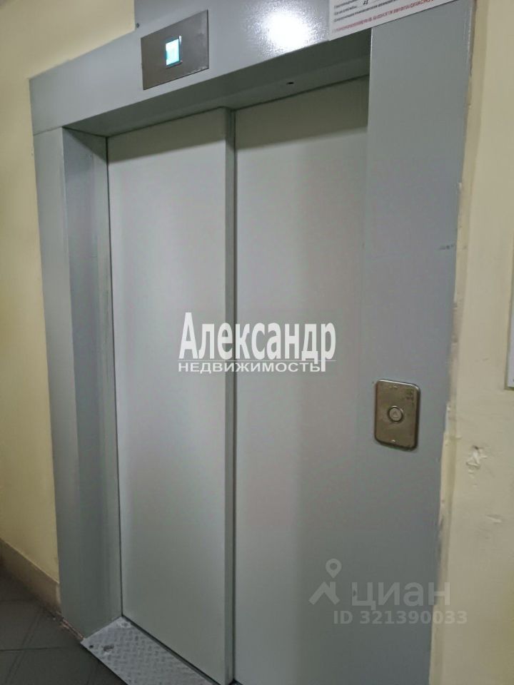Продажа 3-комн квартиры на вторичном рынке улица Савушкина, 115К4