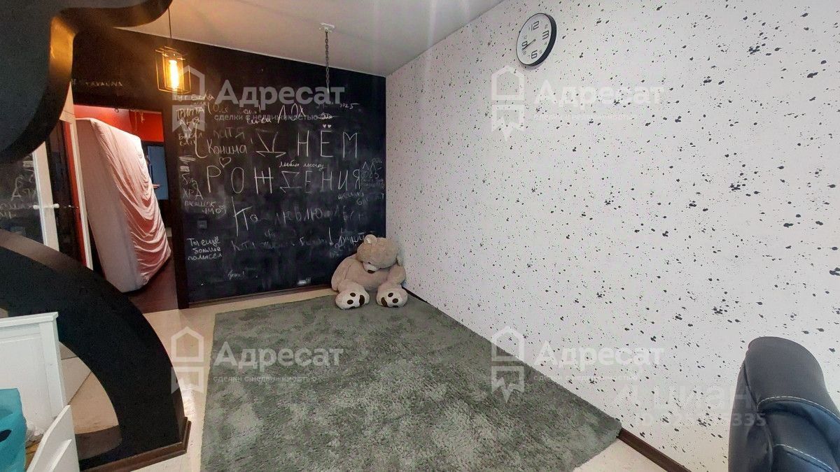 Продажа 3-комн квартиры на вторичном рынке Королев, улица Гагарина, 12/14