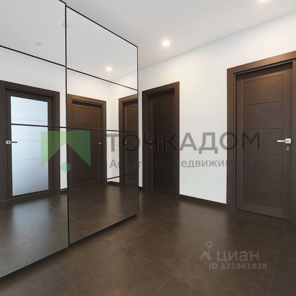 Продажа 2-комн квартиры на вторичном рынке улица Грибалевой, 7к1