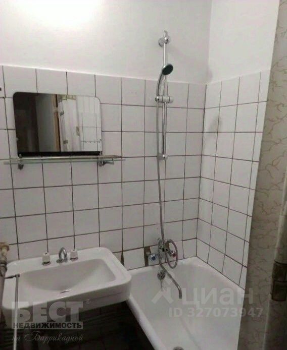 Продажа 2-комн квартиры на вторичном рынке улица Косыгина, 13