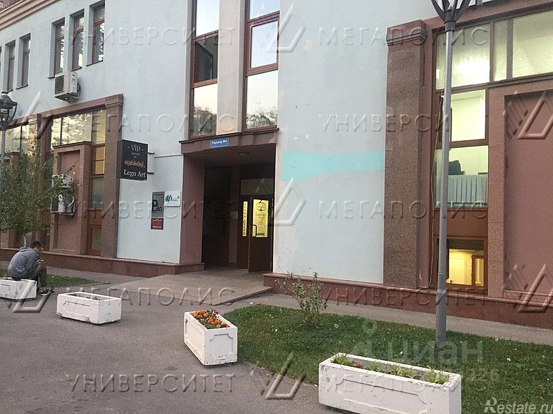 Аренда ПСН Щукинская улица,  д. 2