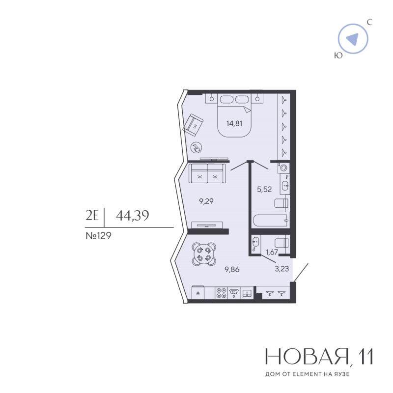 Продажа 1-комн квартиры в новостройке Москва г., Новая Дорога ул.,  к. Нева