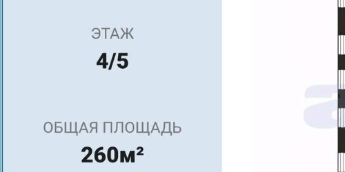 6-комн квартира улица Марата, 31