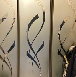 Продажа 2-комн квартиры на вторичном рынке Южная улица,  д. 12