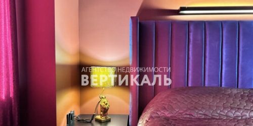 1-комн квартира улица Новый Арбат,  д. 22