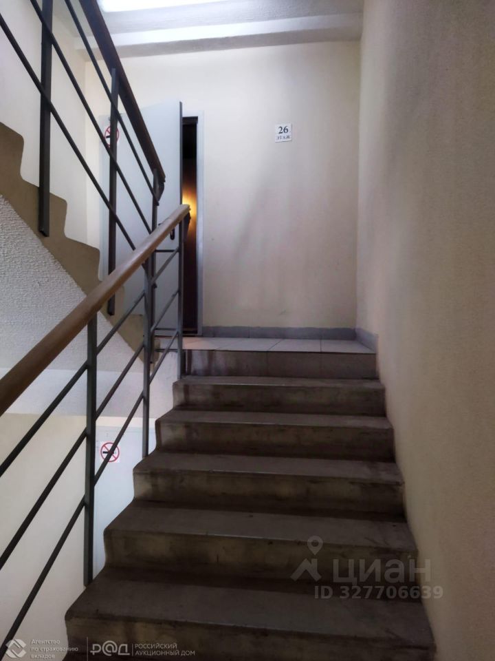 Продажа 1-комн квартиры на вторичном рынке Химки, улица Бабакина, 15