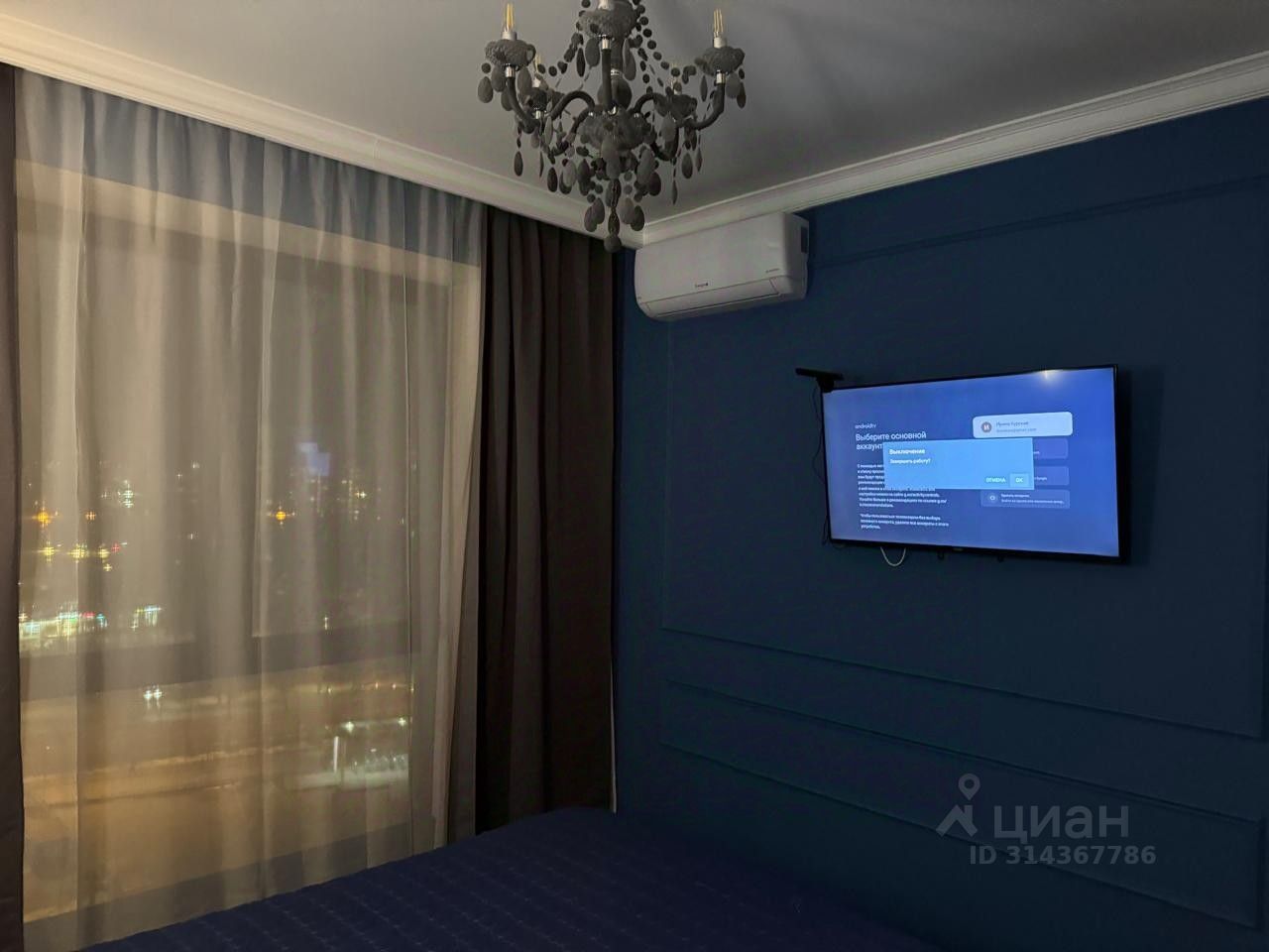 Аренда 2-комн квартиры на вторичном рынке улица Дыбенко, 7/1