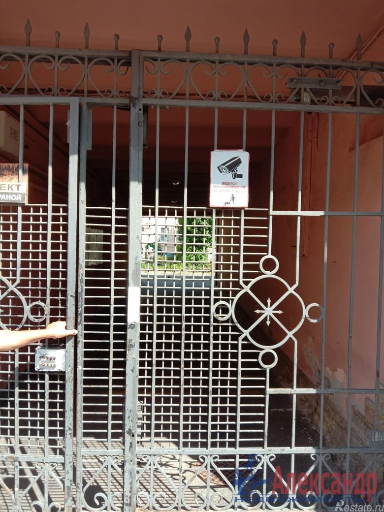 Продажа комнаты Джамбула пер.,  д. 4