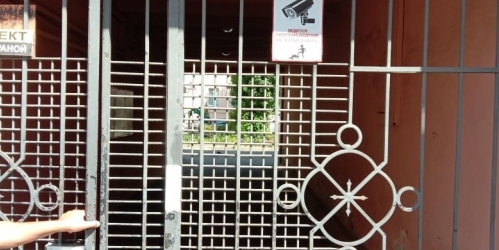 Комната Джамбула пер.,  д. 4