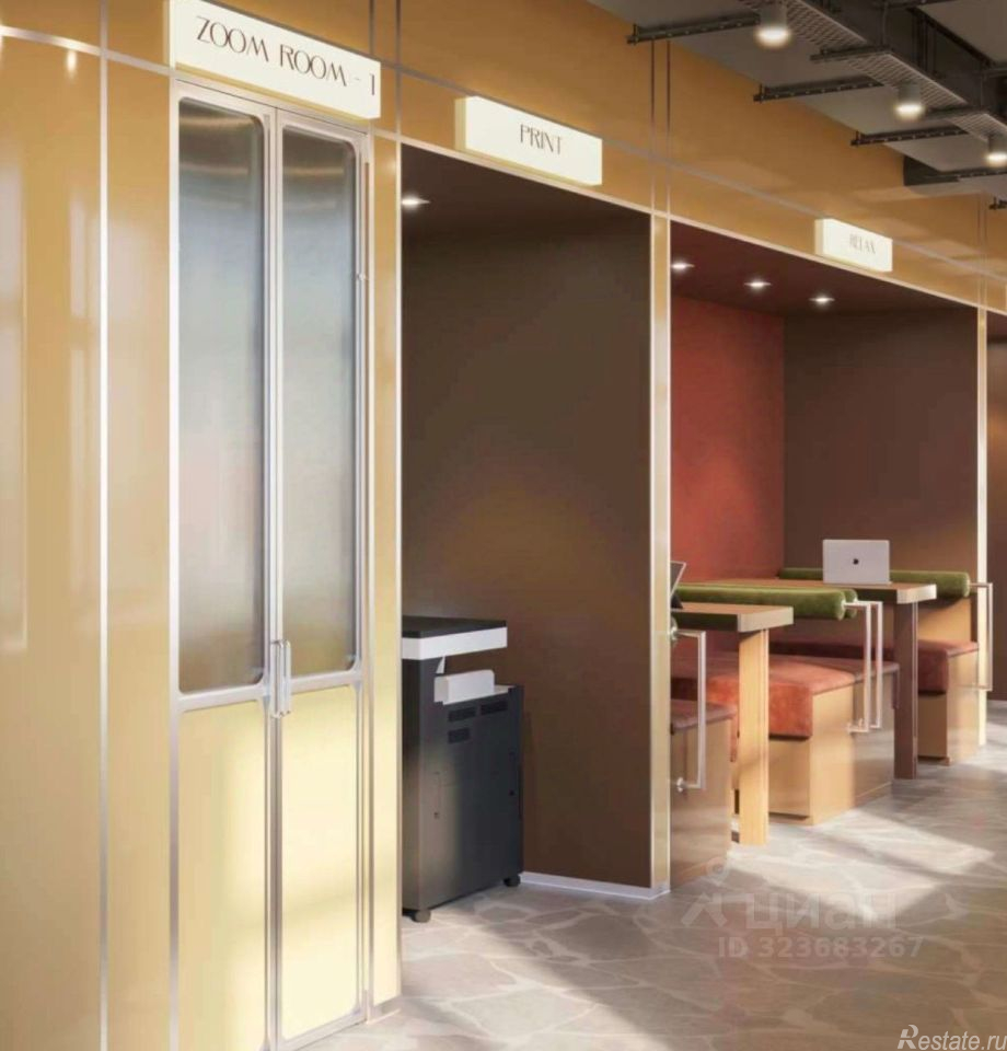 Аренда офиса Октябрьская наб,  д. 34 к4 литАС