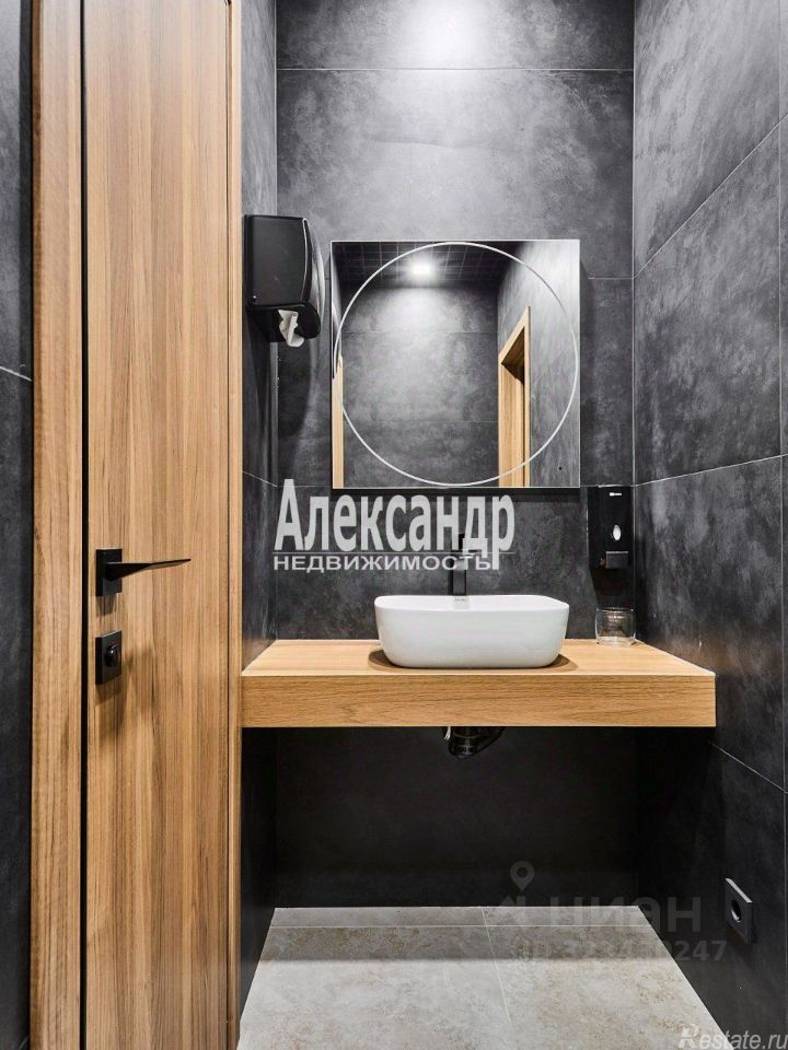 Аренда офиса Потёмкинская улица,  д. 13/48