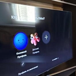 Продажа 4-комн квартиры на вторичном рынке Долгопрудный, Лихачевское шоссе, 1к4