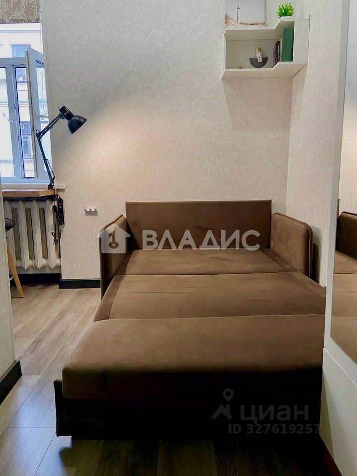 Продажа студии улица Покровка, 43А
