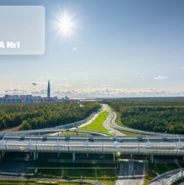 Продажа 2-комн квартиры на вторичном рынке Планерная ул,  д. 63,  к. 1