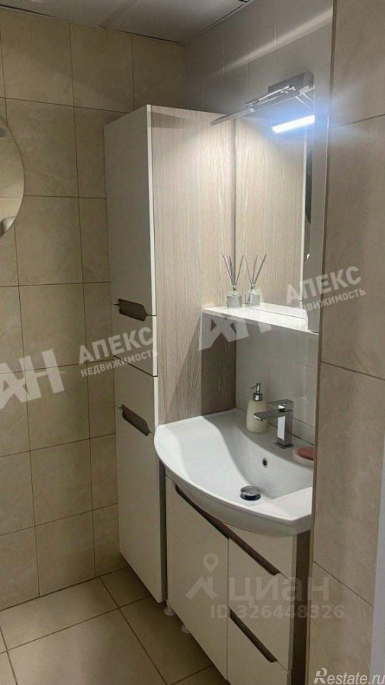 Аренда офиса улица Петровка,  д. 17 с4