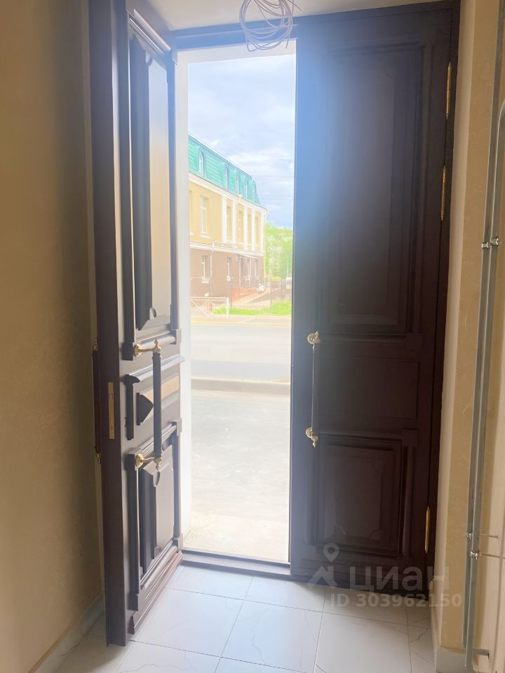 Продажа 1-комн квартиры на вторичном рынке Ломоносов, Дворцовый проспект, 14/9