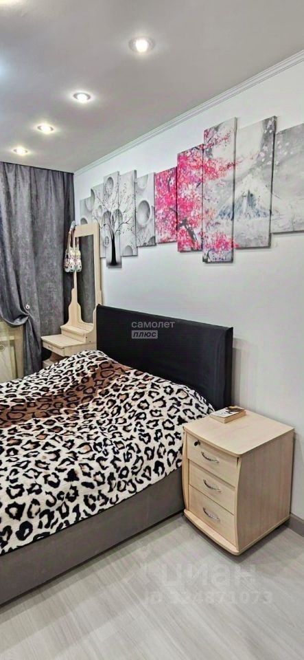 Продажа 2-комн квартиры на вторичном рынке Шоссейная улица,  д. 8