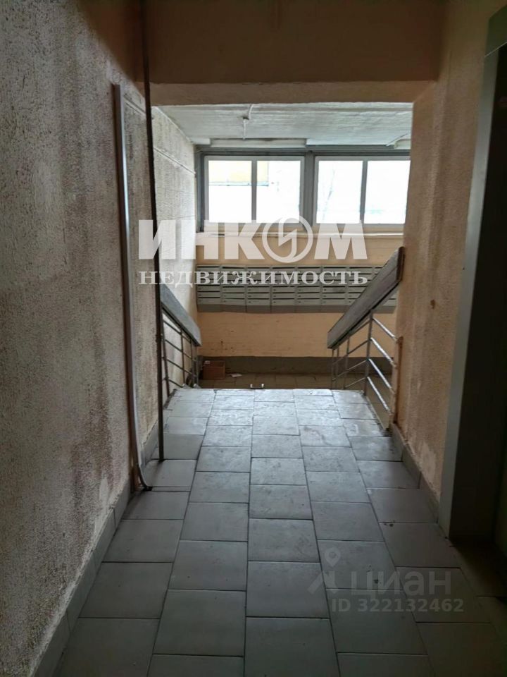 Продажа 4-комн квартиры на вторичном рынке Отрадная улица, 1