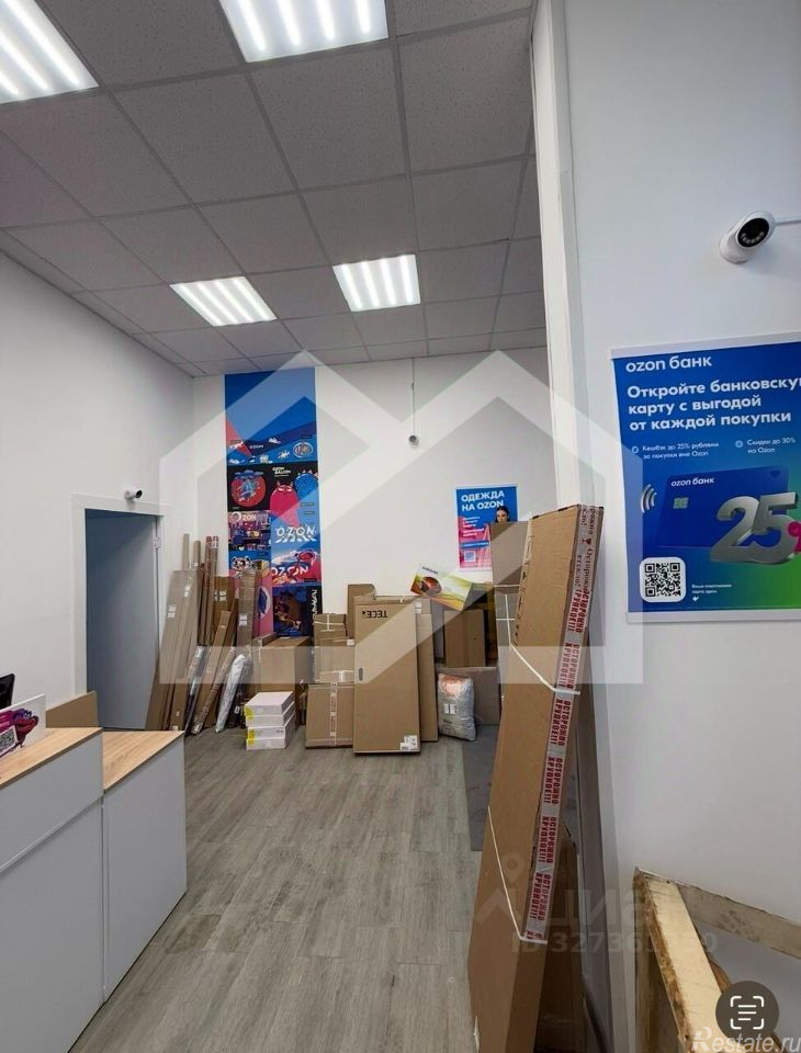 Продажа ПСН Нововатутинская 3-я ул,  д. 15,  к. 1