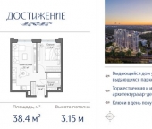 Продать Квартиры вторичка улица Академика Королёва  21 