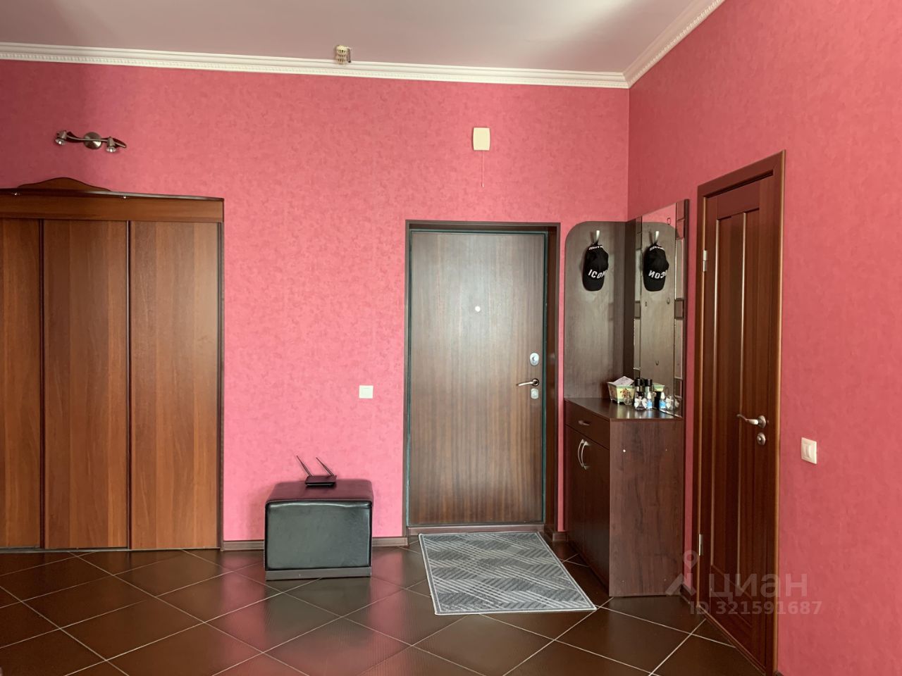 Продажа 3-комн квартиры на вторичном рынке Видное, улица Березовая, 3