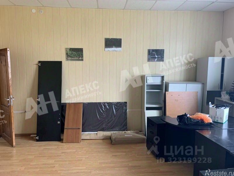 Аренда офиса Южная улица,  д. 14 с5