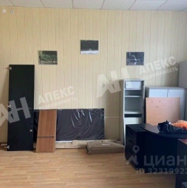 Аренда офиса Южная улица, д. 14 с5 Аренда офиса Южная улица, д. 14 с5