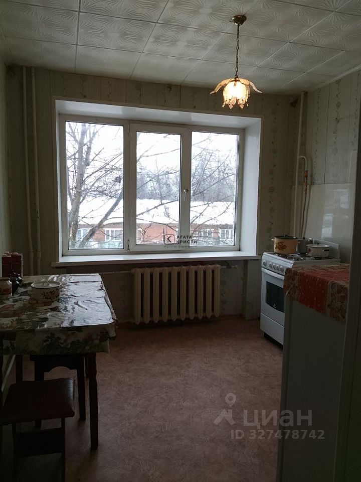 Продажа 1-комн квартиры на вторичном рынке д. Степаньково, улица Микрорайон, 7