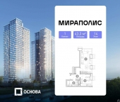 Продать Квартиры в новостройке Проспект мира, 222   