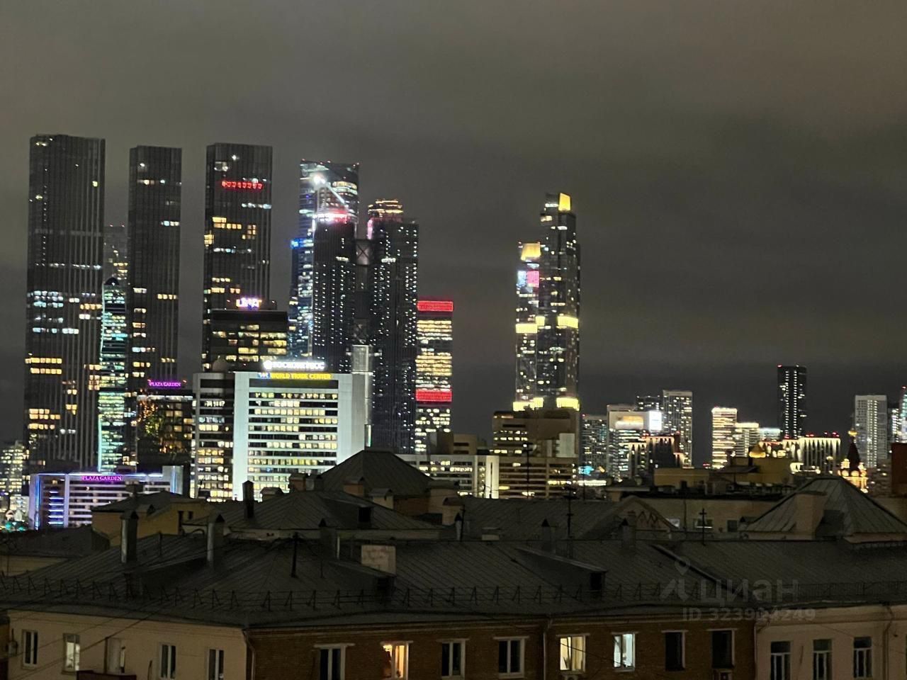 Продажа 2-комн квартиры на вторичном рынке Дружинниковская улица, 15