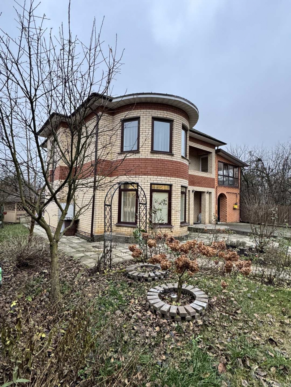 Продажа дома Одинцово г