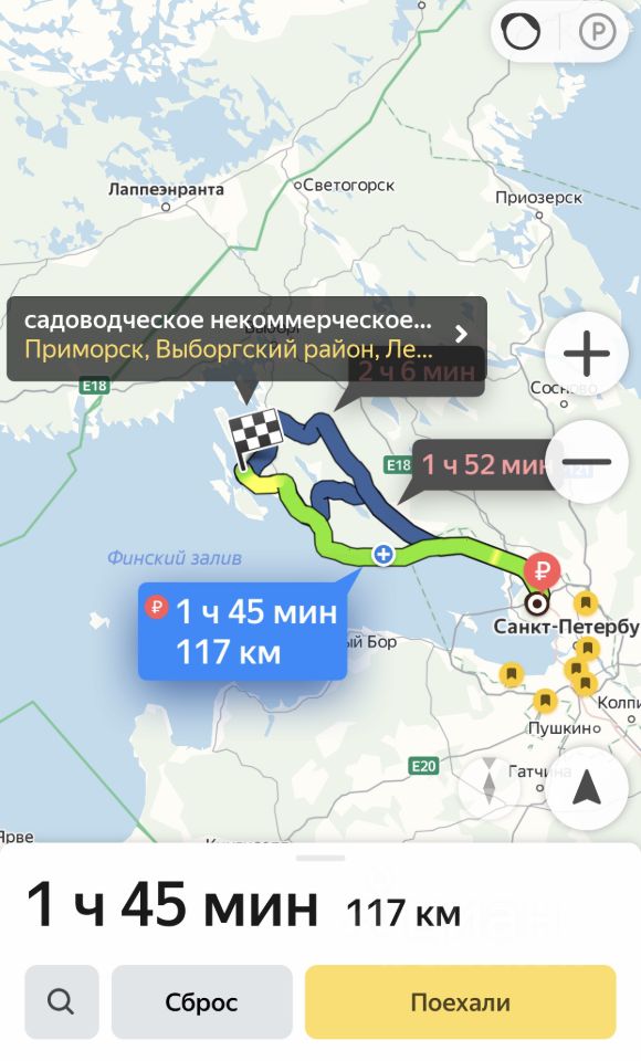 Продажа дома Приморск, Приморское СНТ