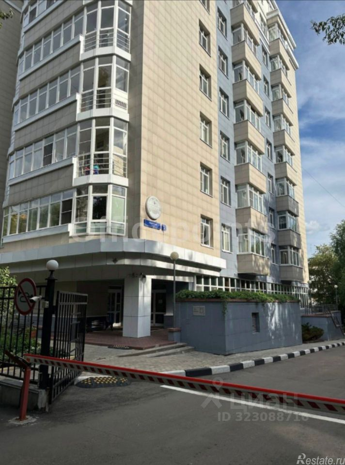 Продажа офиса ул Гжатская,  д. 2