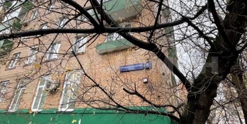 2-комн квартира 4-й Новомихалковский проезд, 6