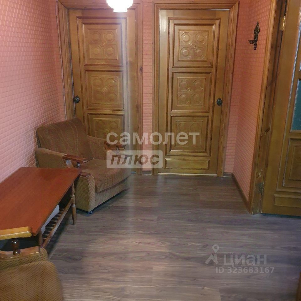 Продажа 3-комн квартиры на вторичном рынке улица Авиаторов, 6