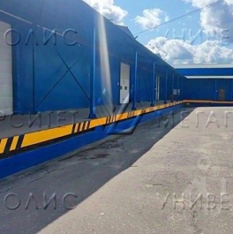 Аренда производственного помещения Кучино, улица Гидрогородок,  д. 13