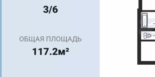 4-комн квартира Лахтинская улица, 32