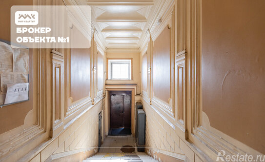 Продажа 4-комн квартиры на вторичном рынке Реки Фонтанки наб,  д. 85