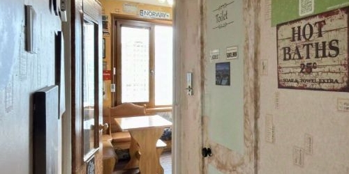 1-комн квартира проезд Черепановых, 72