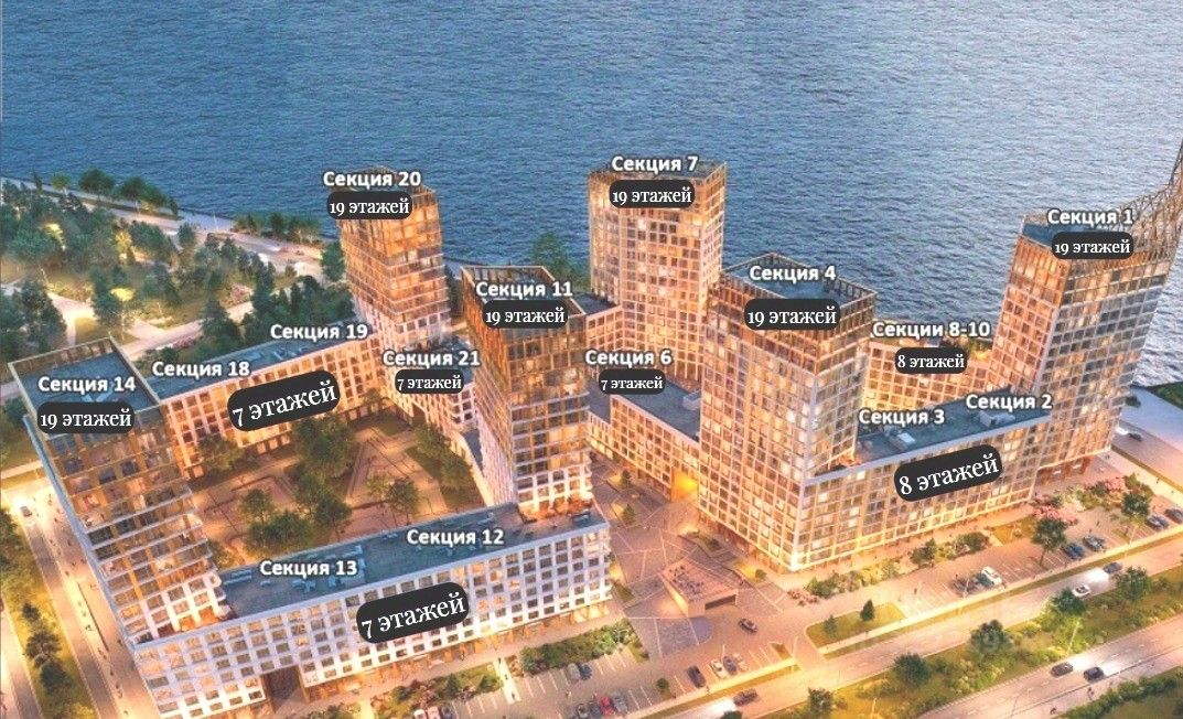 Продажа 2-комн квартиры на вторичном рынке улица Челюскина, 10