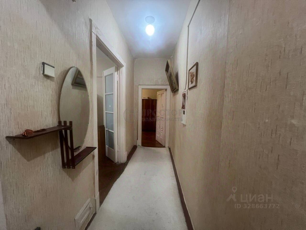 Продажа 2-комн квартиры на вторичном рынке Велозаводская улица, 6А