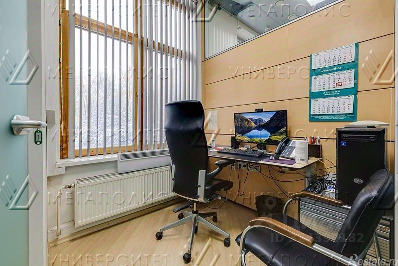 Аренда ПСН Можайское шоссе,  д. 2