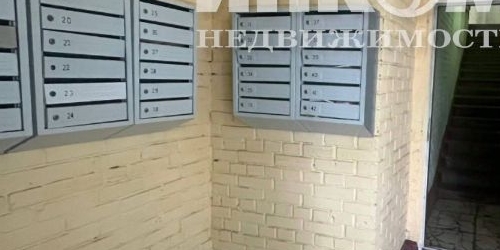 2-комн квартира Чусовская улица, 5