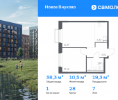 Продать Квартиры в новостройке жилой комплекс Новое Внуково, к28   